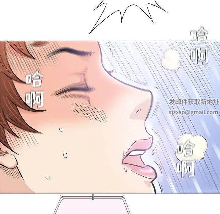 奇趣新人第21话