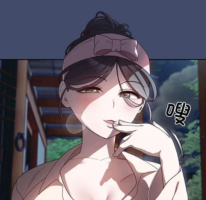 老大!请把女儿交给我!第5话