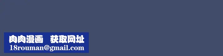 老大!请把女儿交给我!第5話