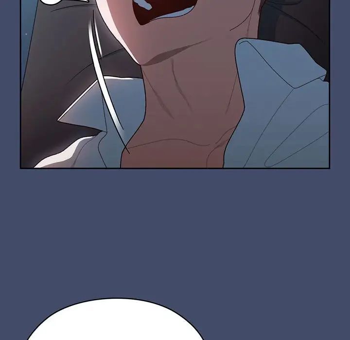 老大!请把女儿交给我!第6话