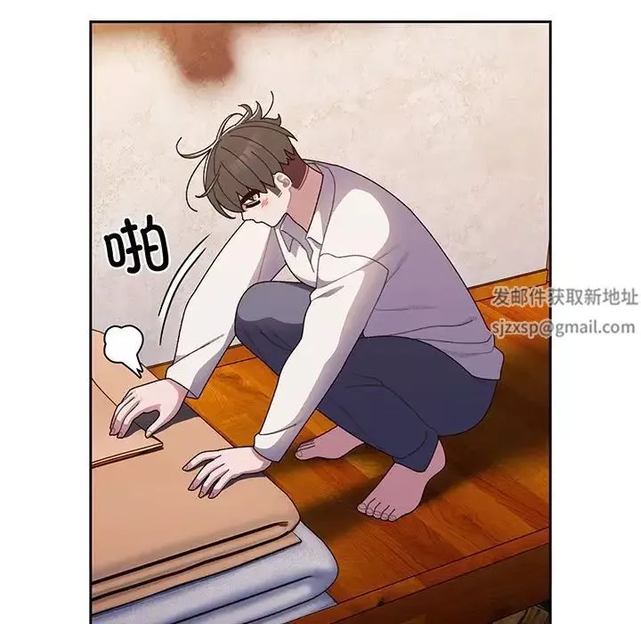 老大!请把女儿交给我!-第6话 - 图片 42