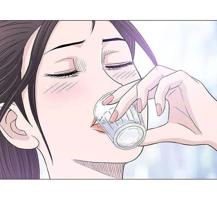 奇趣新人第21話