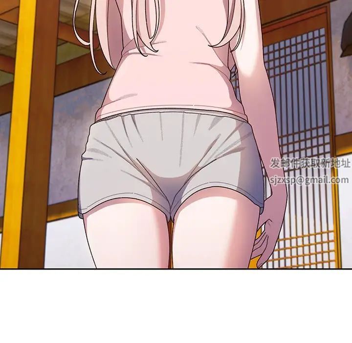 老大!请把女儿交给我!第6话