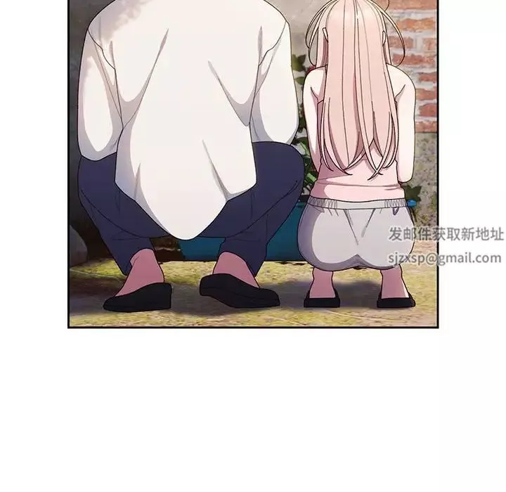 老大!请把女儿交给我!第6話