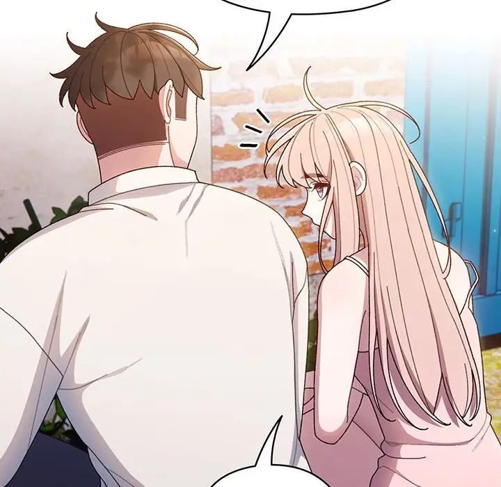 老大!请把女儿交给我!第6话