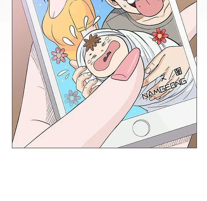 奇趣新人第22话