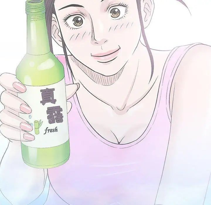 奇趣新人第22话