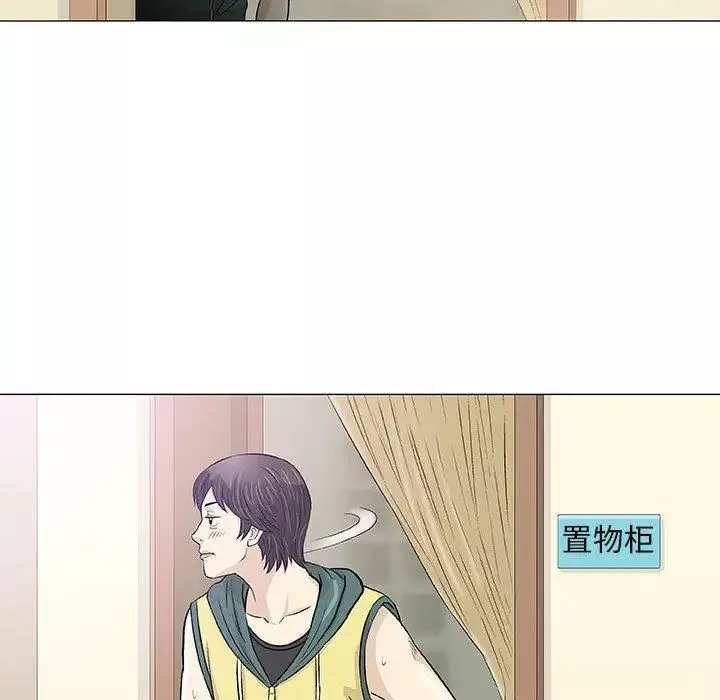 奇趣新人第22話