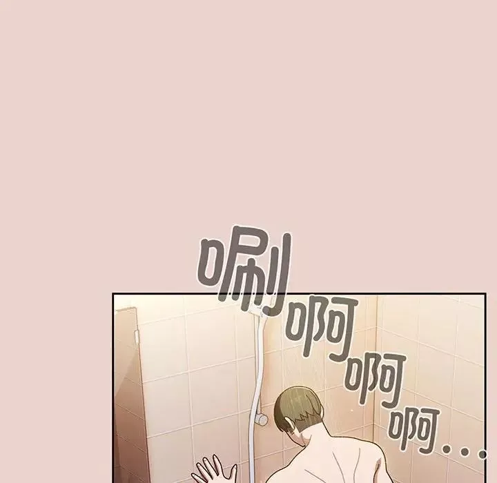 老大!请把女儿交给我!-第7话 - 图片 25