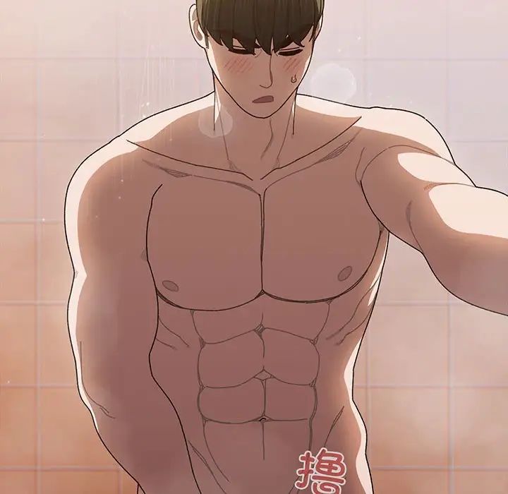 老大!请把女儿交给我!第7话