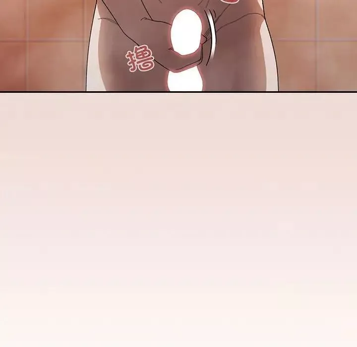 老大!请把女儿交给我!第7話