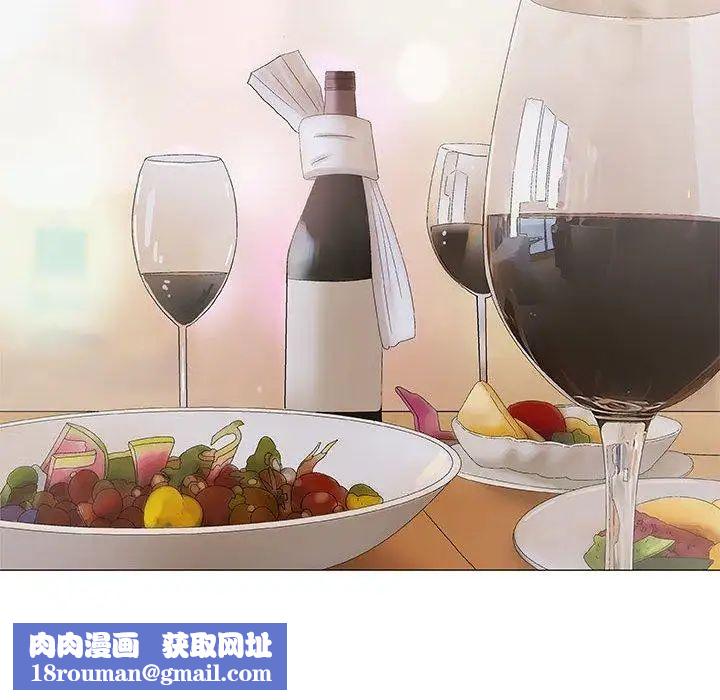 奇趣新人第22话