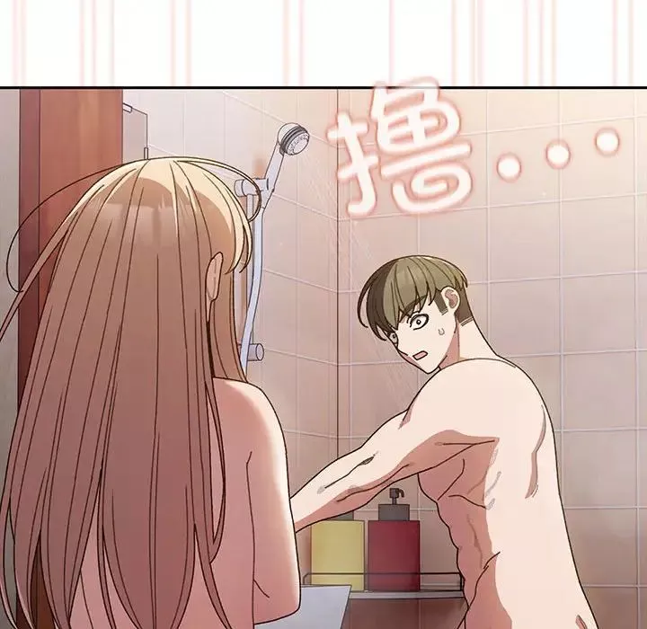 老大!请把女儿交给我!-第7话 - 图片 54