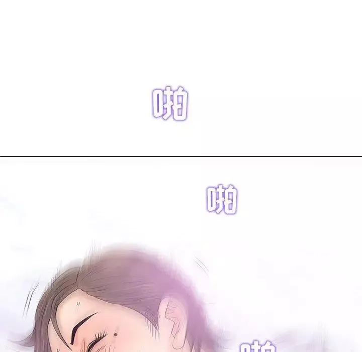 奇趣新人第22話