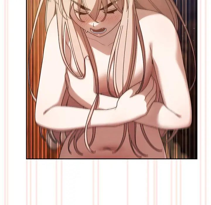 老大!请把女儿交给我!第7话