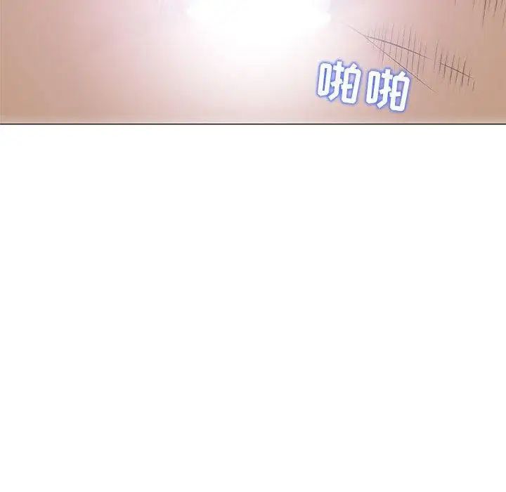 奇趣新人第22話