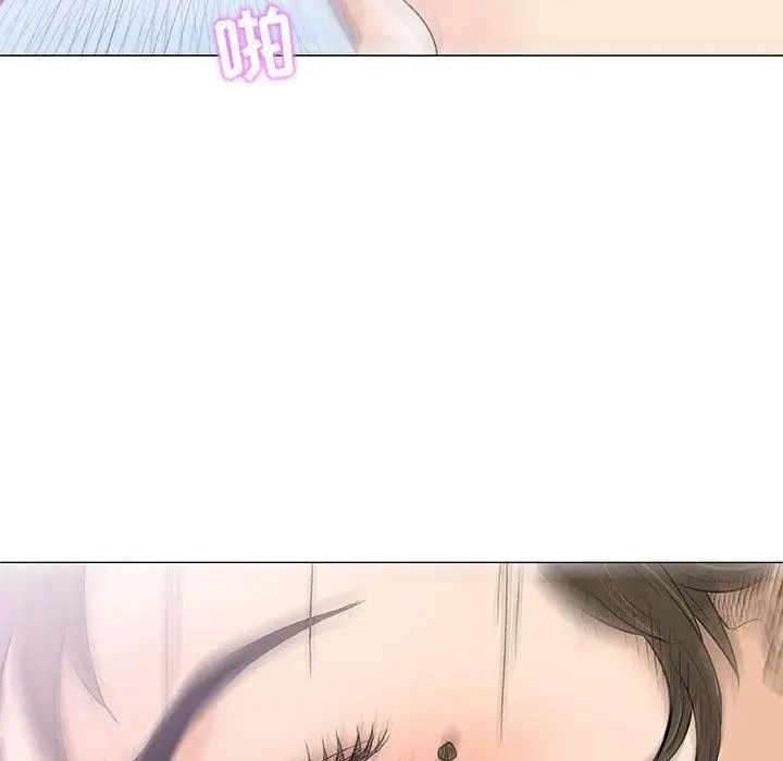 奇趣新人第22话