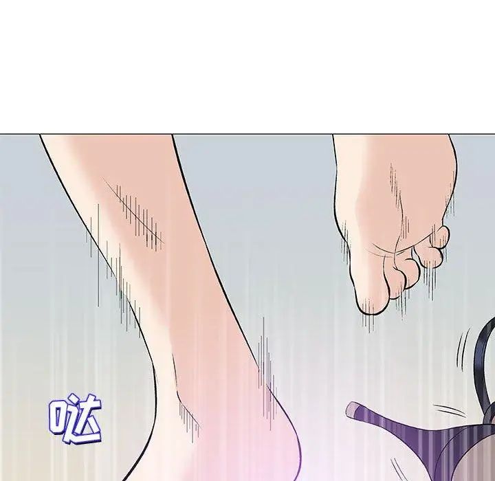 奇趣新人第22話