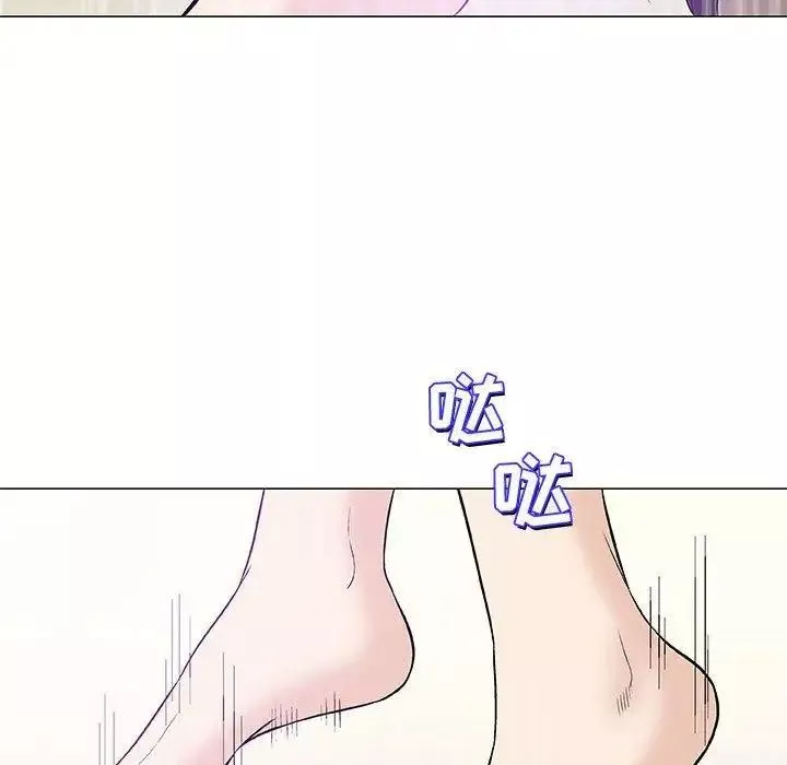 奇趣新人第22話