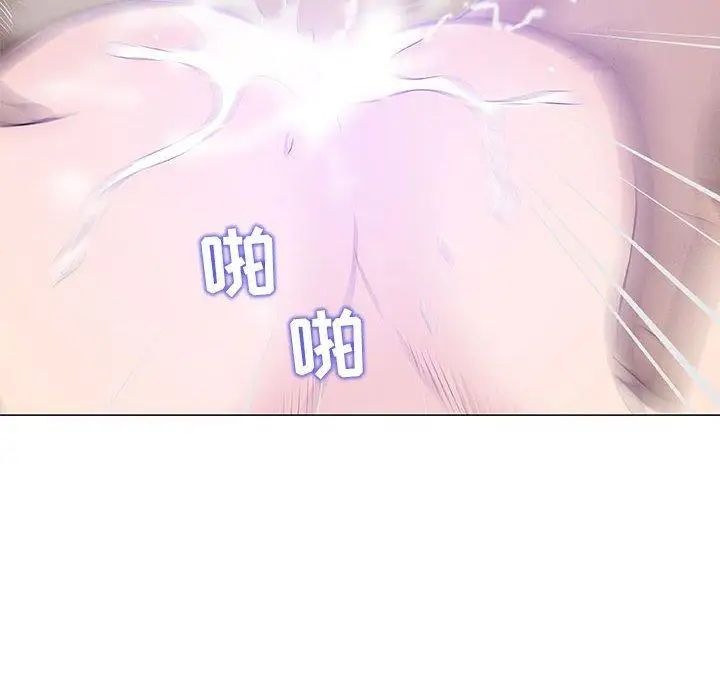 奇趣新人第22话