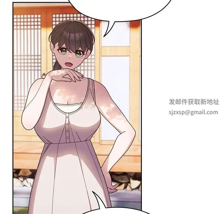 老大!请把女儿交给我!第7话