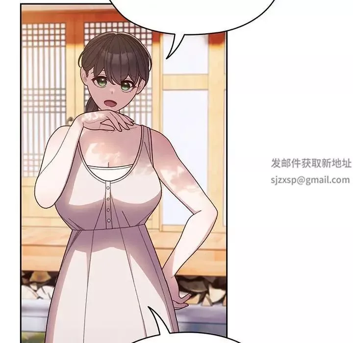 老大!请把女儿交给我!-第7话 - 图片 134