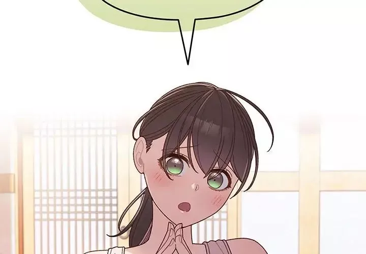 老大!请把女儿交给我!-第8话 - 图片 2