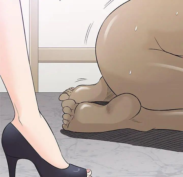 奇趣新人第23话