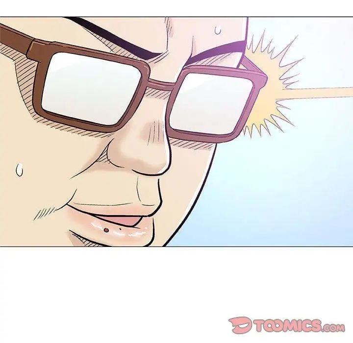 奇趣新人第23話