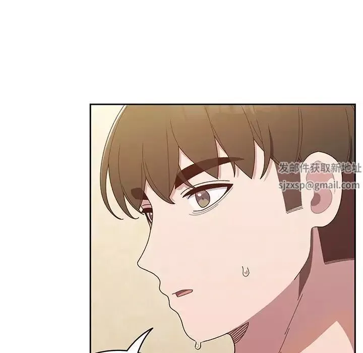 老大!请把女儿交给我!第8話