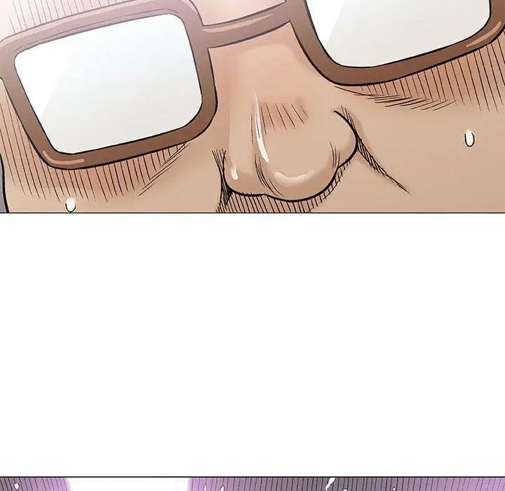 奇趣新人第23话