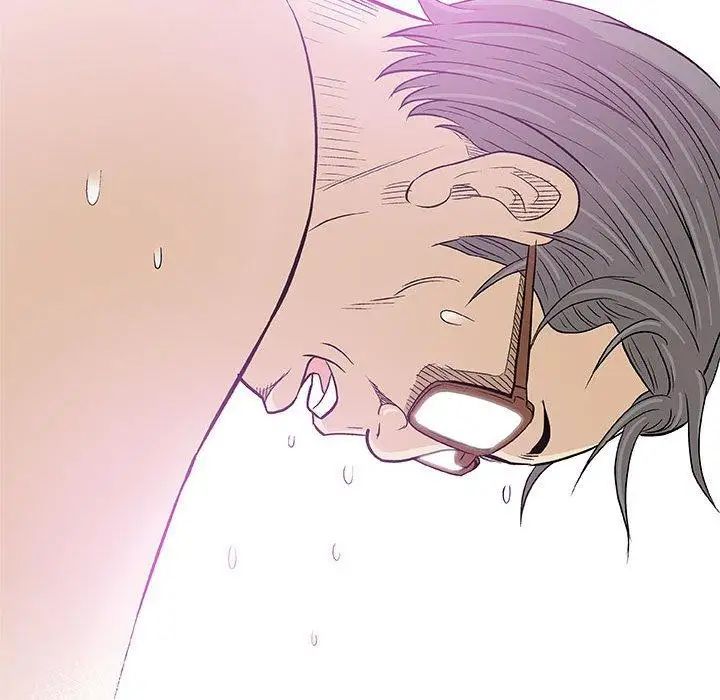 奇趣新人第23話