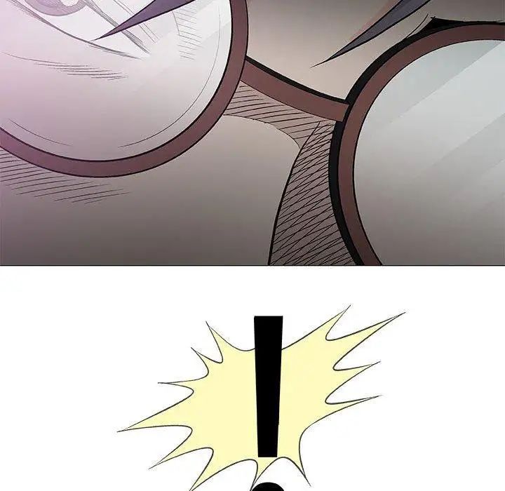 奇趣新人第23話