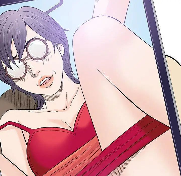 奇趣新人第24話