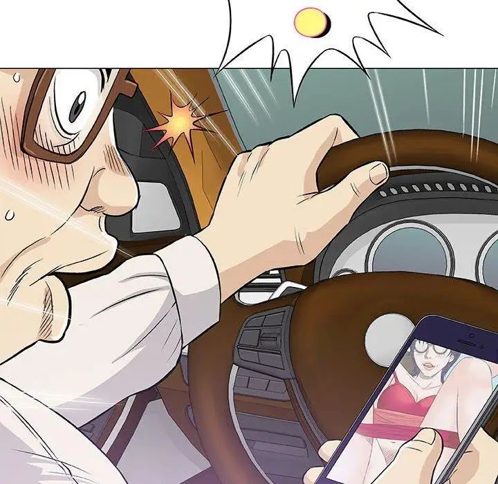 奇趣新人第24话