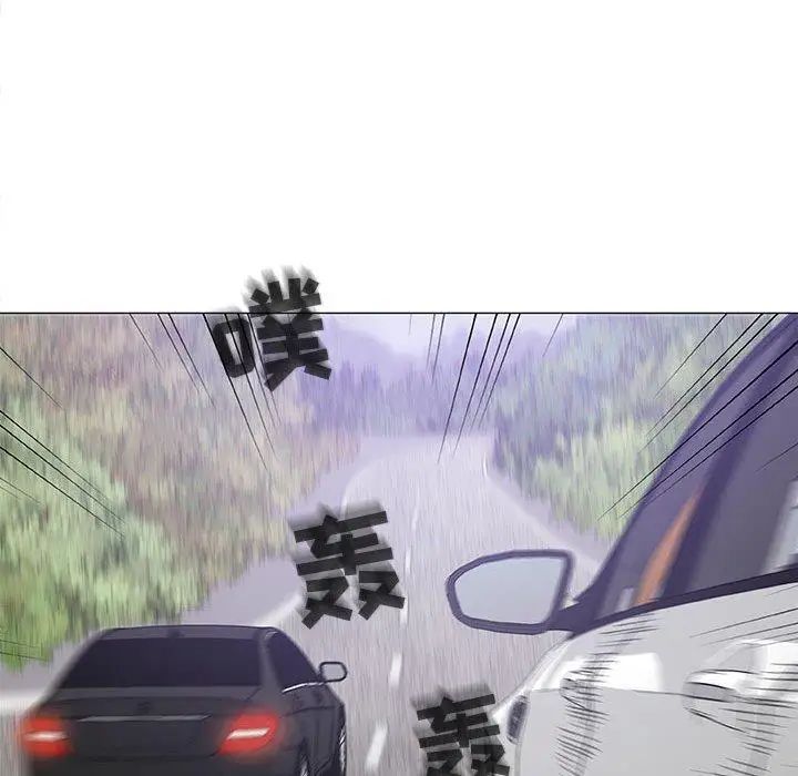 奇趣新人第24话