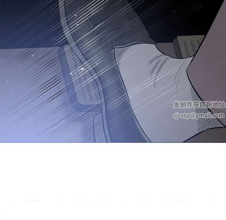 奇趣新人第24话