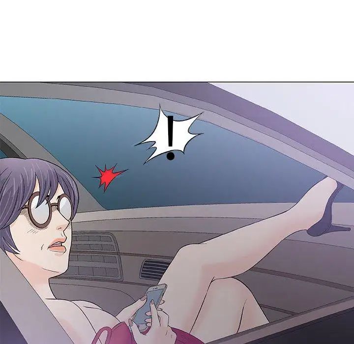 奇趣新人第24话