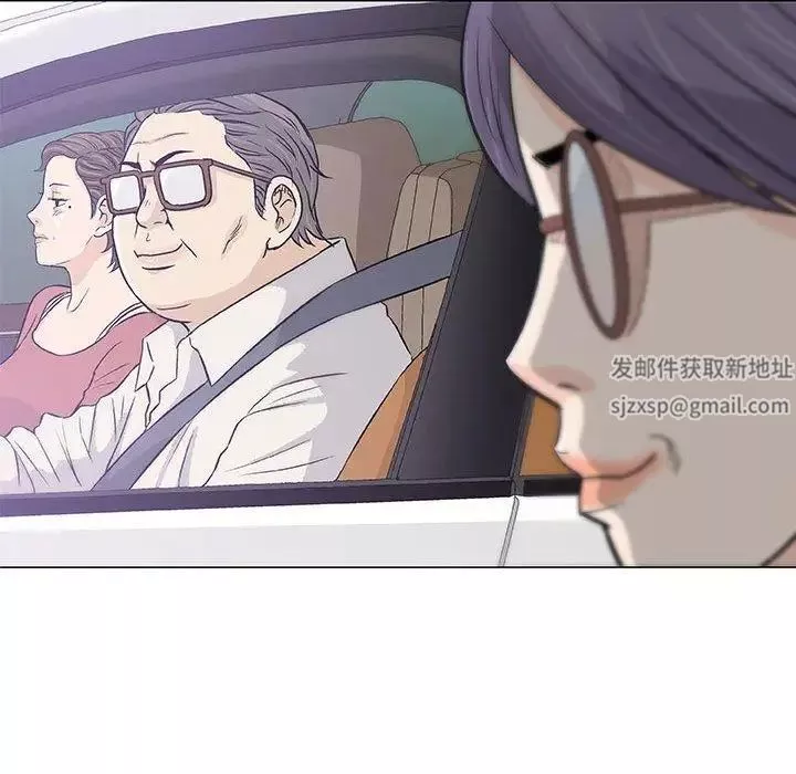奇趣新人第24話