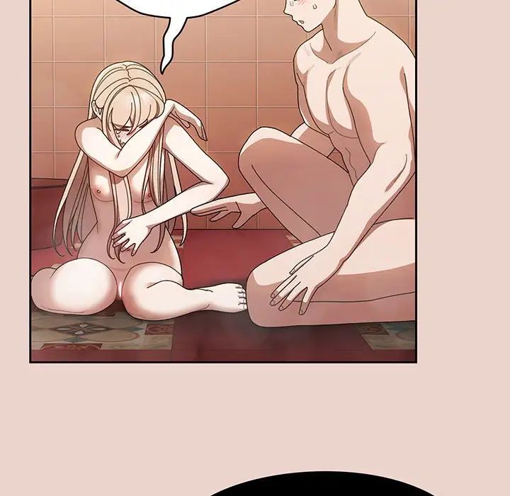 老大!请把女儿交给我!第9話