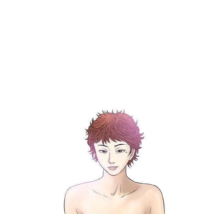 奇趣新人第24话