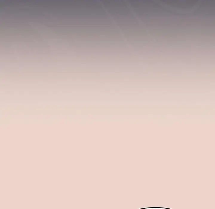 老大!请把女儿交给我!第9話