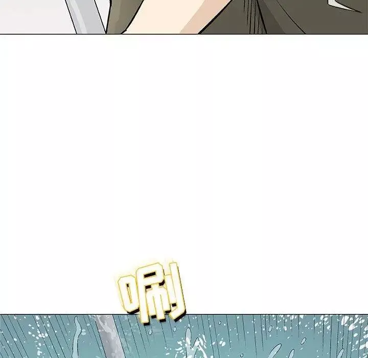 奇趣新人第24話