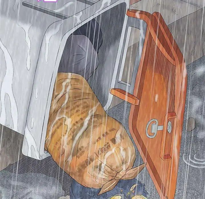 奇趣新人第24话