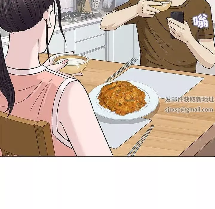 奇趣新人-第24话 - 图片 119