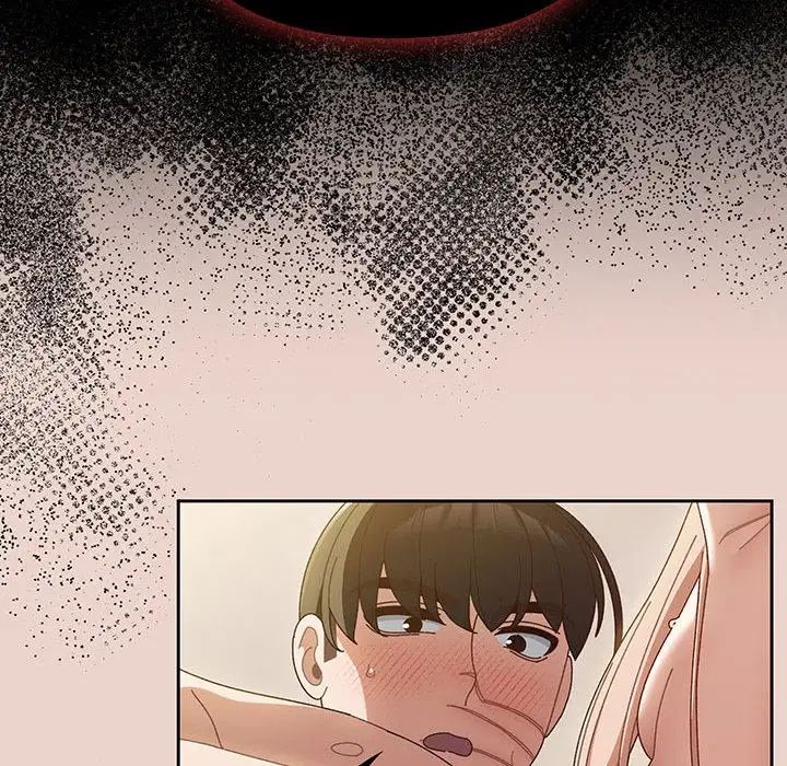 老大!请把女儿交给我!第10話