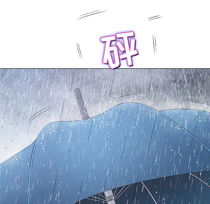 奇趣新人第25话