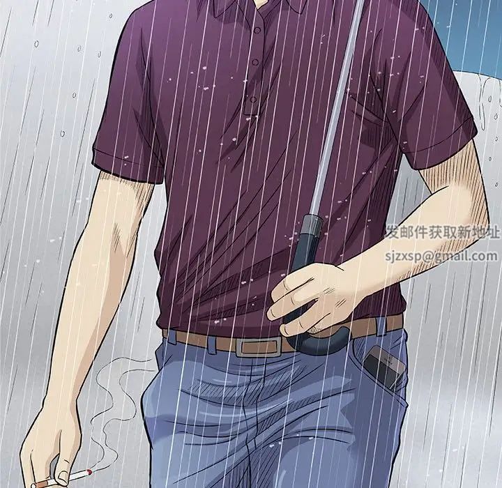 奇趣新人第25话