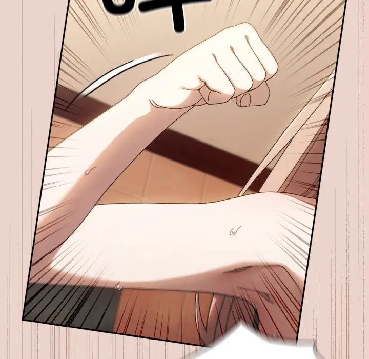 老大!请把女儿交给我!第11话