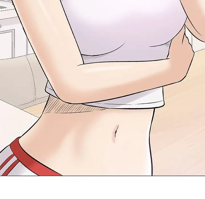 奇趣新人第25話